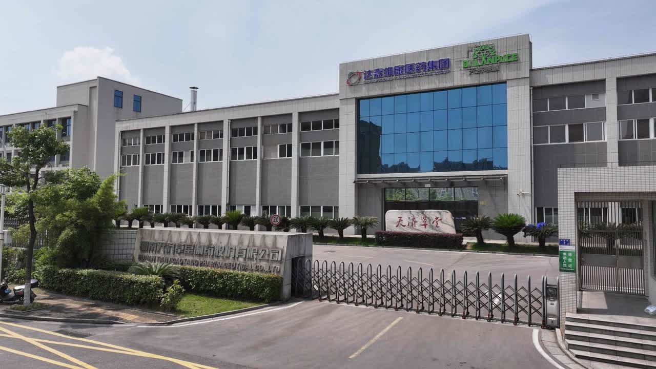 ��ҳ|Z6�����й��ٷ���վ