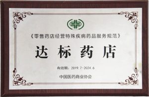 ��ҳ|Z6�����й��ٷ���վ