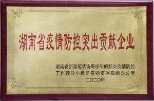 ��ҳ|Z6�����й��ٷ���վ