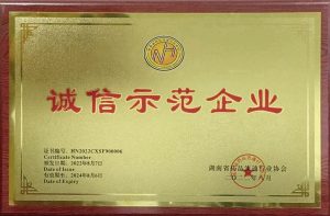 ��ҳ|Z6�����й��ٷ���վ