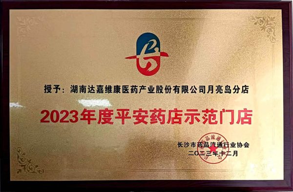 ��ҳ|Z6�����й��ٷ���վ