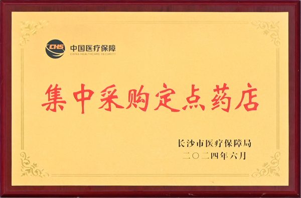 ��ҳ|Z6�����й��ٷ���վ