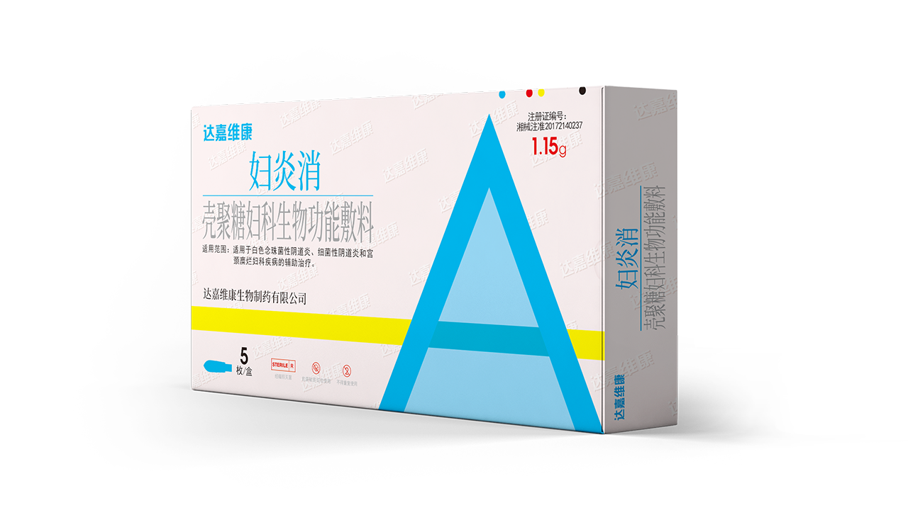 ��ҳ|Z6�����й��ٷ���վ