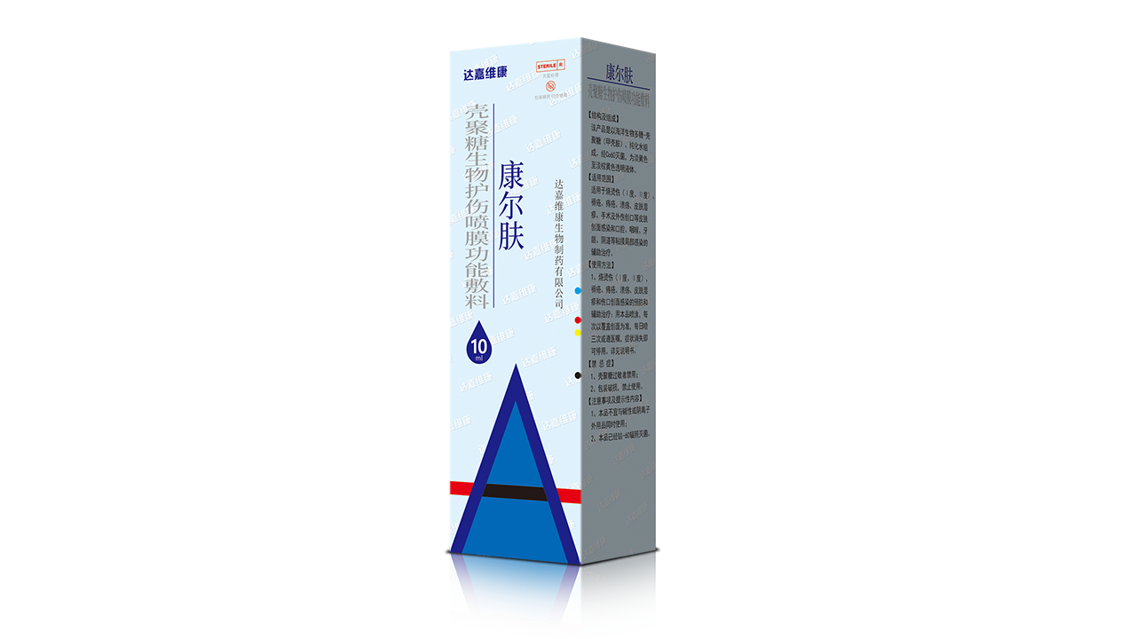 ��ҳ|Z6�����й��ٷ���վ