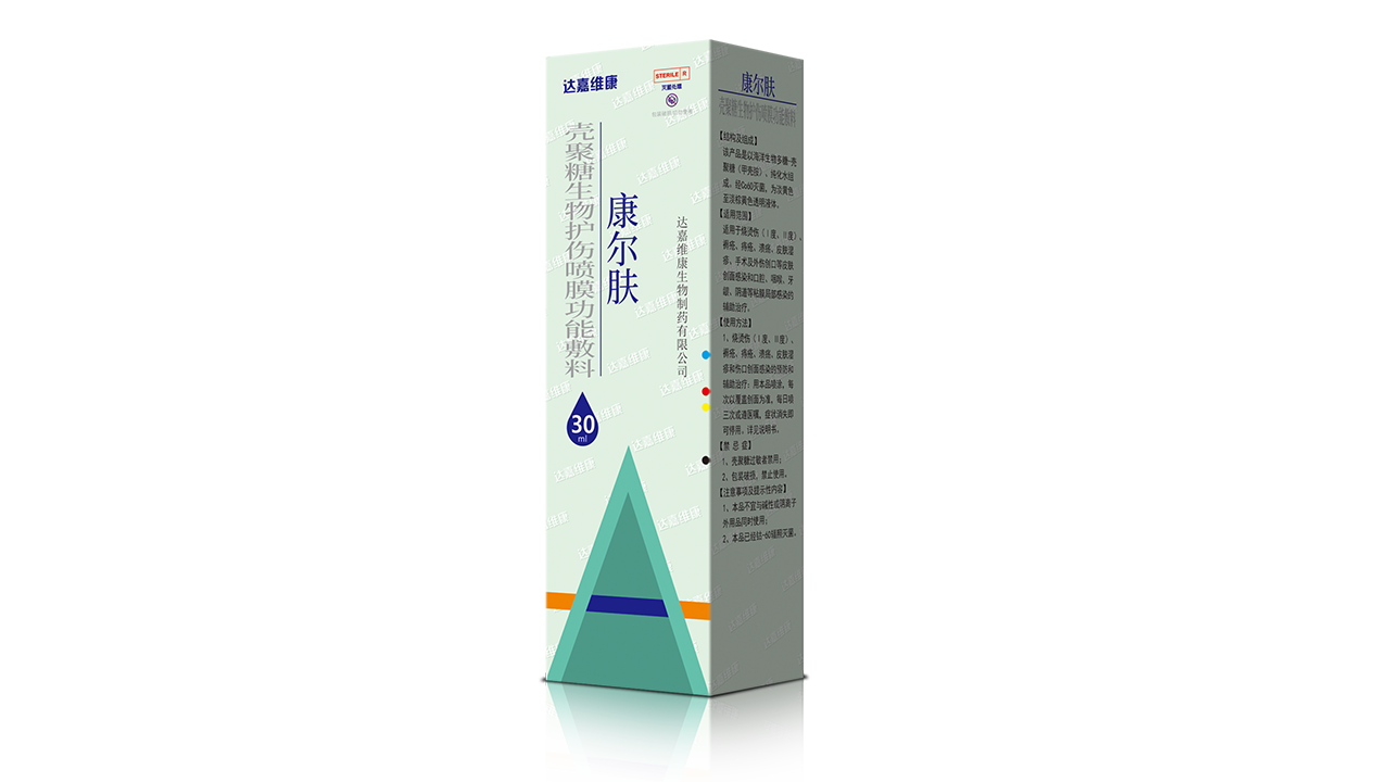 首页|Z6尊龙中国官方网站