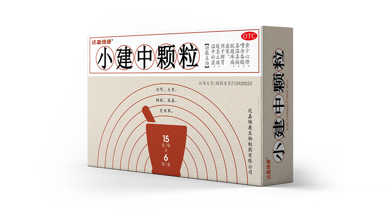 首页|Z6尊龙中国官方网站