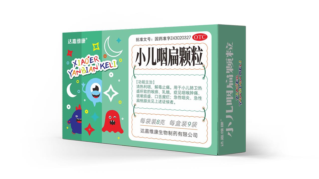 首页|Z6尊龙中国官方网站