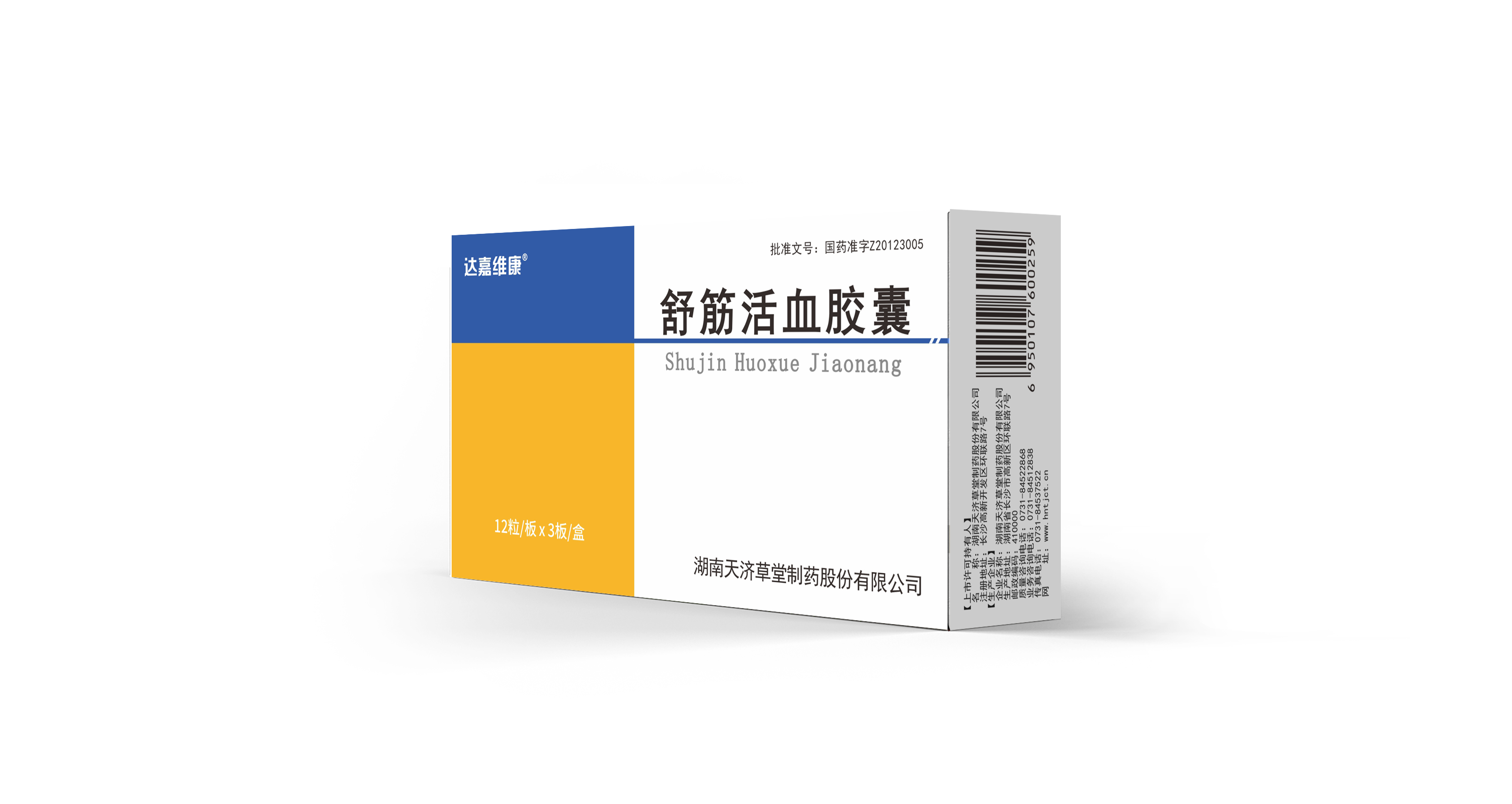 首页|Z6尊龙中国官方网站