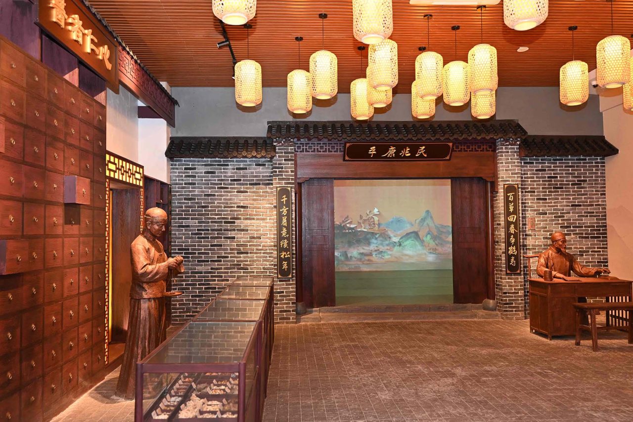 �ظ���ҩ������