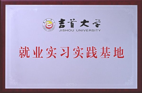 ��ҳ|Z6�����й��ٷ���վ