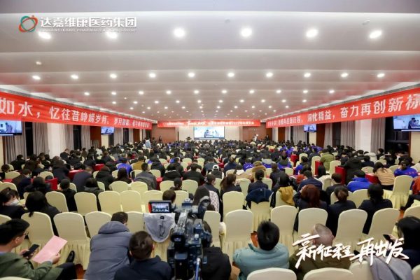 首页|Z6尊龙中国官方网站