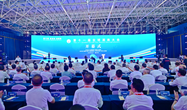 Ê×Ò³|Z6×ðÁúÖйú¹Ù·½ÍøÕ¾