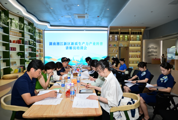 首页|Z6尊龙中国官方网站