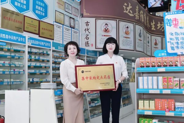 ��ҳ|Z6�����й��ٷ���վ