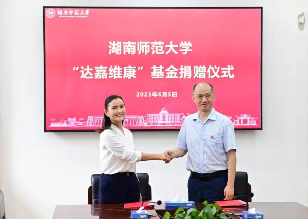 ��ҳ|Z6�����й��ٷ���վ