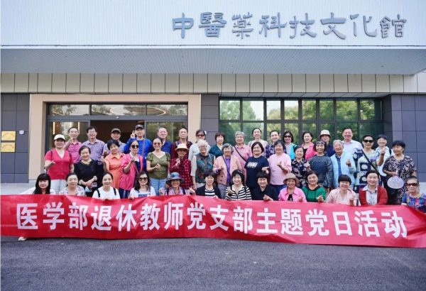 ��ҳ|Z6�����й��ٷ���վ