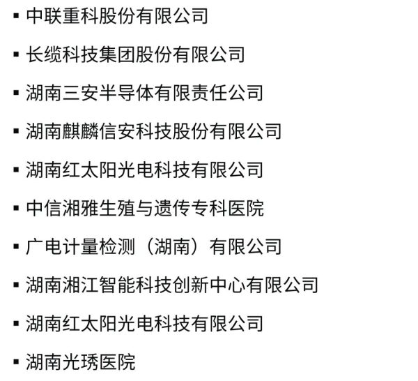 首页|Z6尊龙中国官方网站