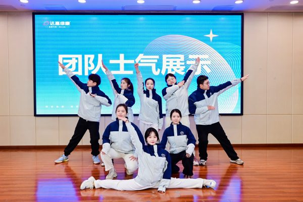 首页|Z6尊龙中国官方网站