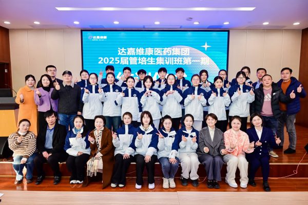 首页|Z6尊龙中国官方网站