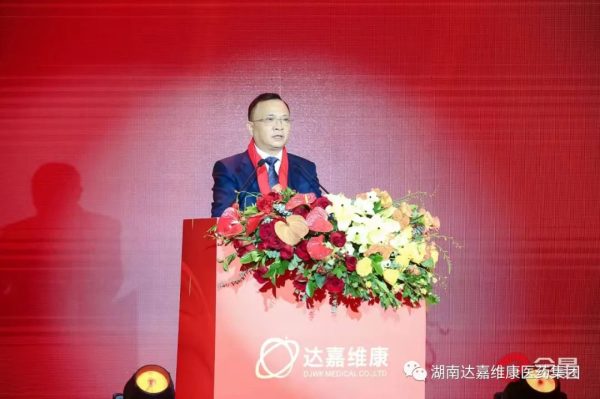 首页|Z6尊龙中国官方网站