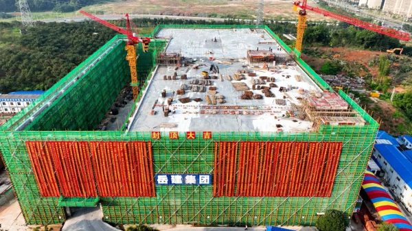 首页|Z6尊龙中国官方网站