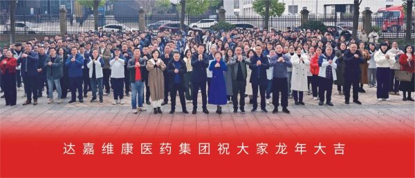 首页|Z6尊龙中国官方网站