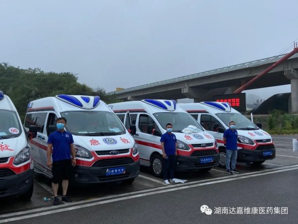 首页|Z6尊龙中国官方网站