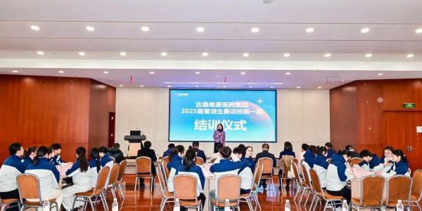 首页|Z6尊龙中国官方网站