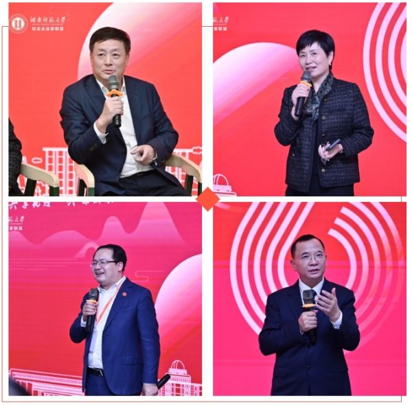 首页|Z6尊龙中国官方网站