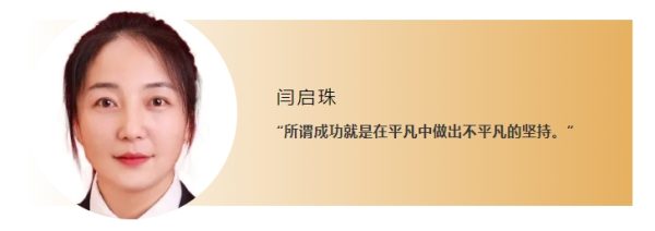 首页|Z6尊龙中国官方网站