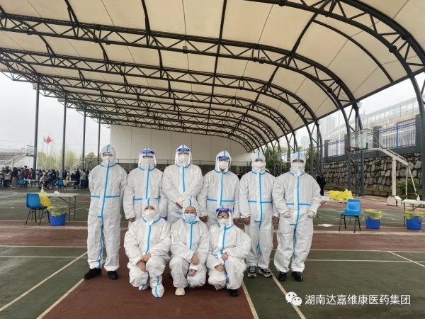 首页|Z6尊龙中国官方网站