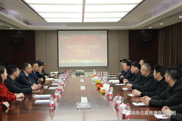 首页|Z6尊龙中国官方网站