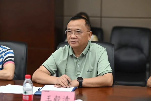 首页|Z6尊龙中国官方网站