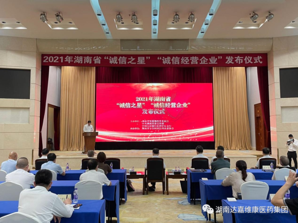 首页|Z6尊龙中国官方网站