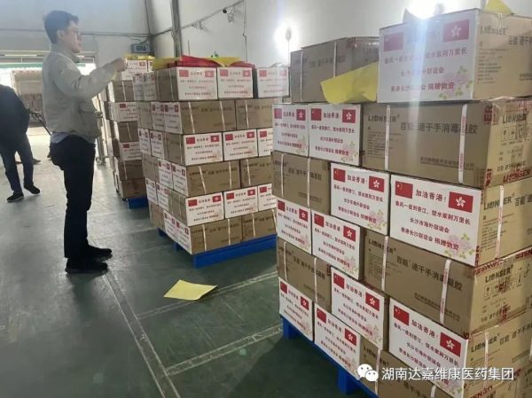 首页|Z6尊龙中国官方网站