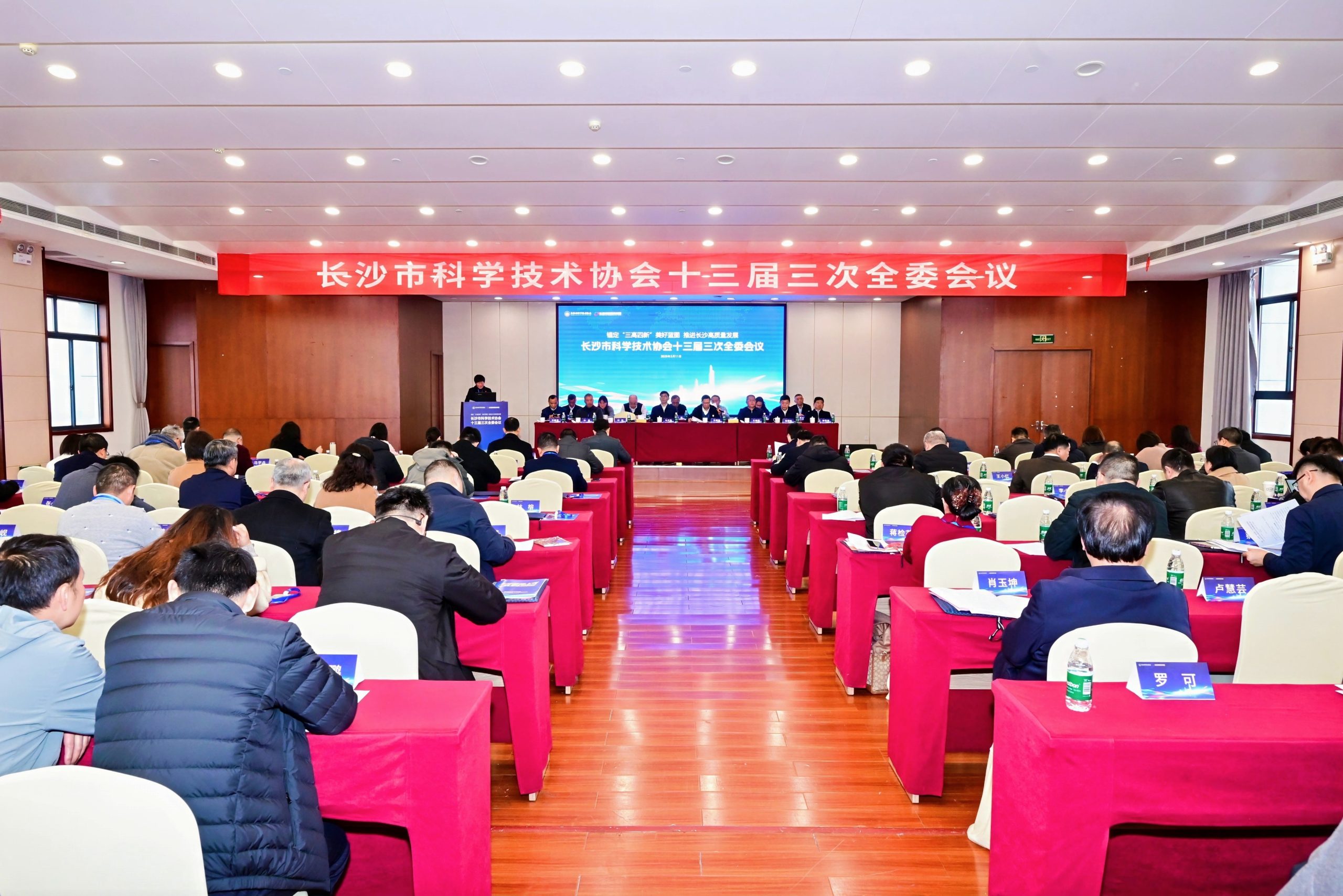 ��ҳ|Z6�����й��ٷ���վ