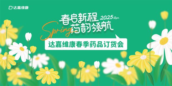 首页|Z6尊龙中国官方网站