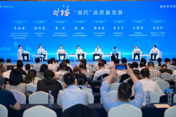 ��ҳ|Z6�����й��ٷ���վ