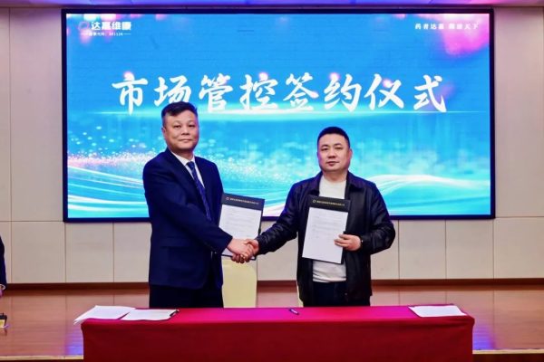 ��ҳ|Z6�����й��ٷ���վ