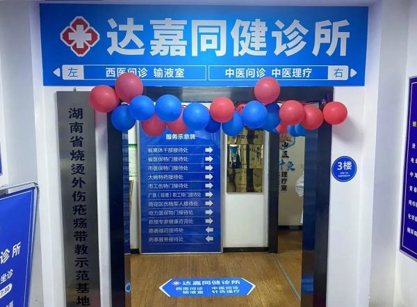 ��ҳ|Z6�����й��ٷ���վ