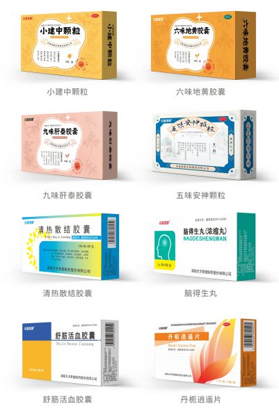 首页|Z6尊龙中国官方网站