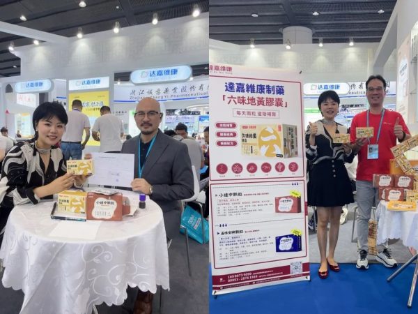 ��ҳ|Z6�����й��ٷ���վ