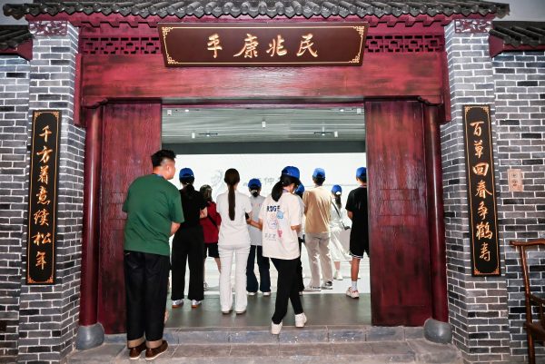 ��ҳ|Z6�����й��ٷ���վ