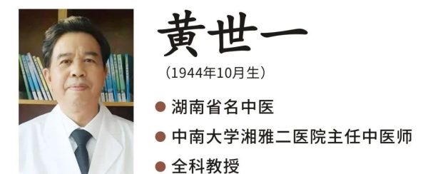 首页|Z6尊龙中国官方网站