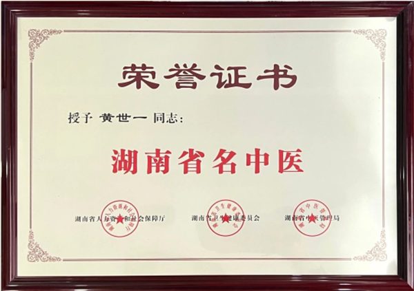 首页|Z6尊龙中国官方网站