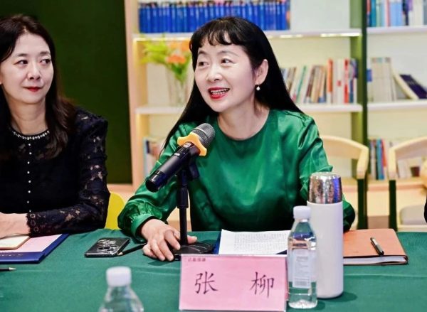 首页|Z6尊龙中国官方网站