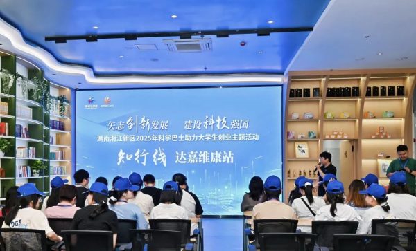 首页|Z6尊龙中国官方网站