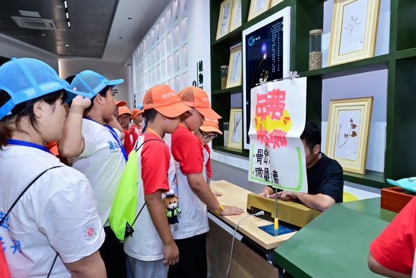 ��ҳ|Z6�����й��ٷ���վ