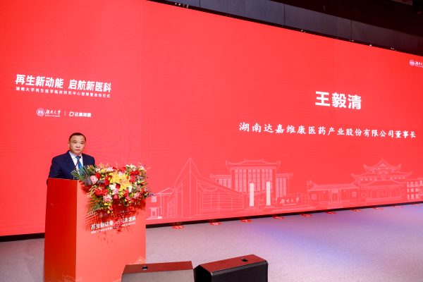 ��ҳ|Z6�����й��ٷ���վ