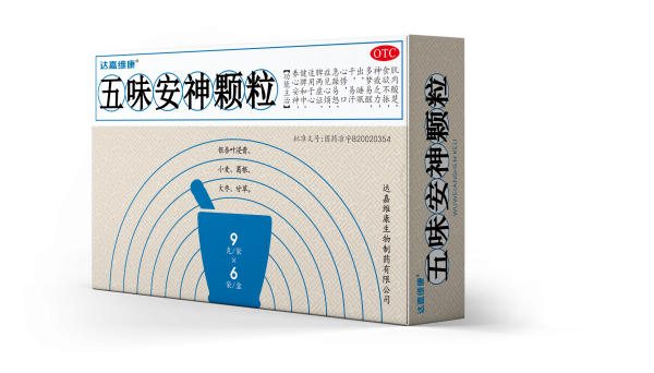 首页|Z6尊龙中国官方网站